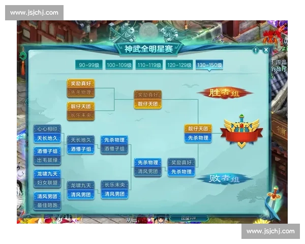 托拉卡vs蓝十字强强对话前瞻焦点战术与胜负悬念解析赛场风云变