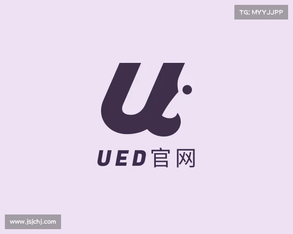 知道ued官网